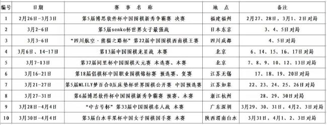 艳母樱花动漫